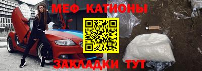 амфетамин Будённовск