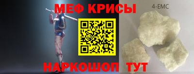 гидра Бузулук