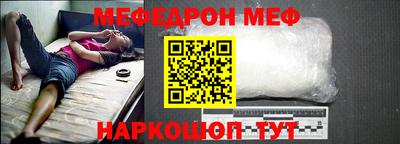 амфетамин Будённовск