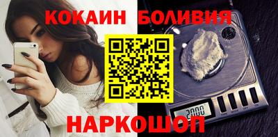 гидра Бузулук