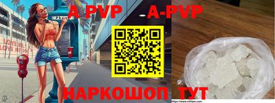 МДПВ Бугуруслан