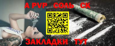 МДПВ Бугуруслан