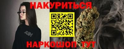 амфетамин Будённовск