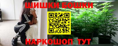 амфетамин Будённовск
