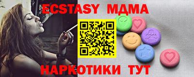 МДПВ Бугуруслан
