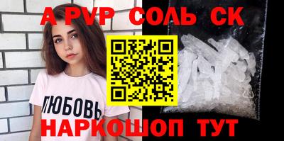 МДПВ Бугуруслан