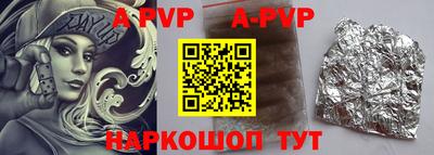 МДПВ Бугуруслан