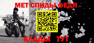 МДПВ Бугуруслан