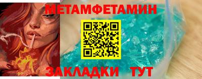 МДПВ Бугуруслан