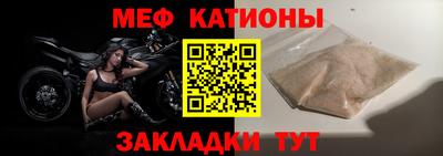 гидра Бузулук
