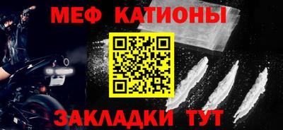 МДПВ Бугуруслан