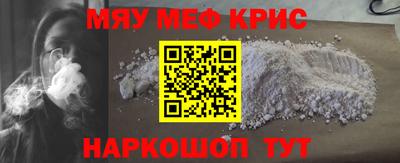 гидра Бузулук