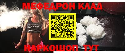 гидра Бузулук